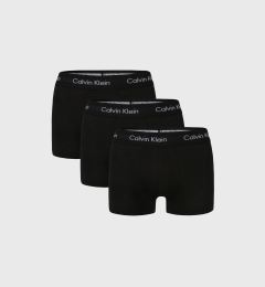 Снимка на 3PACK боксерки Boxerky Calvin Klein Cotton Stretch II