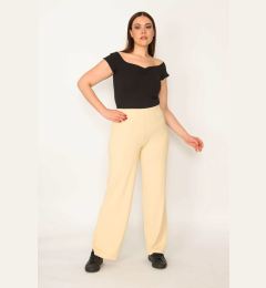 Снимка на Şans Women's Large Size Yellow Elastic Waist Self-Striped Trousers