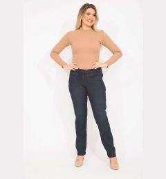 Снимка на Şans Women's Navy Blue Plus Size 5 Pocket Lycra Jeans