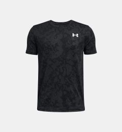 Снимка на Boys' T-shirt Under Armour Tech Vent Geode SS