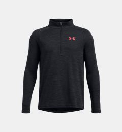 Снимка на Boys' T-shirt Under Armour UA Tech Textured 1/2 Zip - Boys