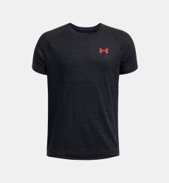 Снимка на Boys' T-shirt Under Armour UA Tech Textured SS - Boys