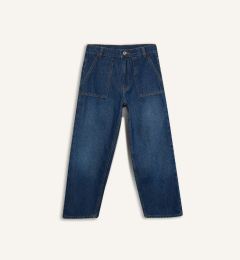 Снимка на DEFACTO Boys Wide Leg Wide Leg Jean Pants