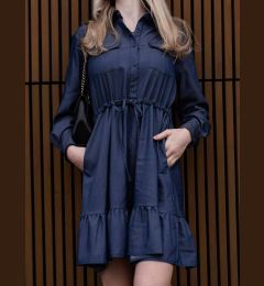 Снимка на Dress navy blue LeMonada cxp1083.navy