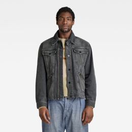 Снимка на G-STAR Jacket - Flight combat jacket grey