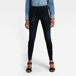 Снимка на G-STAR Jeans - Lhana Skinny Dark Blue