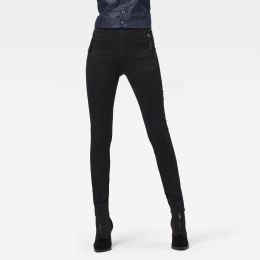 Снимка на G-STAR Jeans - Weld high slim chino wmn black