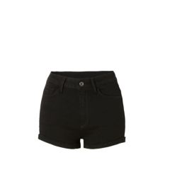 Снимка на G-STAR Shorts - 3301 Ultra High Short tu Wmn Black