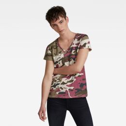 Снимка на G-STAR T-shirt - Allover camo print in neck with top multicolor