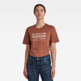 Снимка на G-STAR T-shirt - Lyon jersey o brown