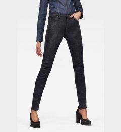 Снимка на Jeans - G-STAR 5622 Mid Skinny wmn black