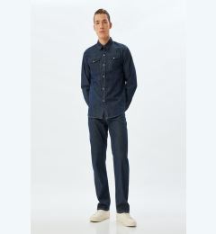 Снимка на Koton Dark Indigo Men's Adult Jeans