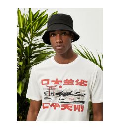 Снимка на Koton Far East Printed тениска, Slim Fit, Crew Neck Cotton.