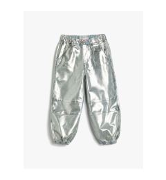 Снимка на Koton Gilded Shiny Parachute Trousers