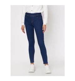 Снимка на Koton High Waist, Slim Fit Skinny Leg Jeans.