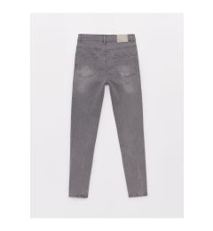 Снимка на LC Waikiki Super Skinny Fit Ripped Detailed Boy's Jean Trousers