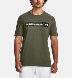 Снимка на Men's T-shirt Under Armour Camo Chest Stripe SS