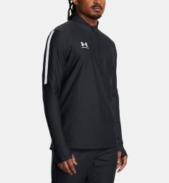 Снимка на Men's T-shirt Under Armour UA M's Ch. Pro 1/4 Zip - Men's