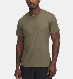 Снимка на Men's T-shirt Under Armour Vanish Elite Vent Prtd SS - Men's