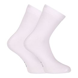 Снимка на Nedeto ankle bamboo white socks