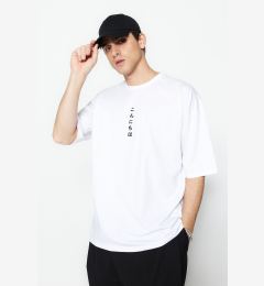 Снимка на Trendyol White Oversize/Wide Cut Far East Text Printed Short Sleeve 100% Cotton T-Shirt