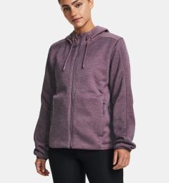 Снимка на Under Armour Jacket UA ESSENTIAL SWACKET-PPL - Women