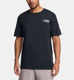 Снимка на Under Armour Men's T-shirt UA Bball Logo Court SS - Men