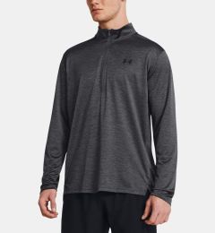 Снимка на Under Armour Men's T-shirt UA Tech Vent 1/2 Zip - Men