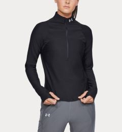 Снимка на Under Armour Qlifier Half Zip T-shirt