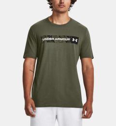 Снимка на Under Armour T-Shirt UA CAMO CHEST STRIPE SS-GRN - Men