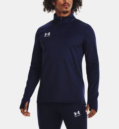 Снимка на Under Armour T-Shirt UA M's Ch. Midlayer-BLU - Men