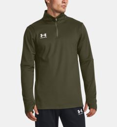 Снимка на Under Armour T-Shirt UA Ms Ch. Midlayer-GRN - Men