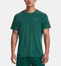 Снимка на Under Armour T-Shirt UA Rush Emboss SS-GRN - Men