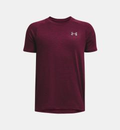 Снимка на Under Armour T-Shirt UA Tech 2.0 SS-MRN - Boys