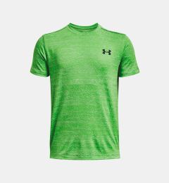 Снимка на Under Armour T-Shirt UA Tech Vent Jacquard SS-GRN - Boys