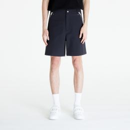 Снимка на Къси панталони HELIOT EMIL Vistula Cargo Shorts Black 52