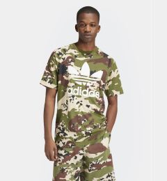 Снимка на adidas Тишърт Camo IS0215 Зелен Regular Fit