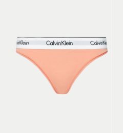 Снимка на Calvin Klein Underwear Класически дамски бикини 0000F3787E Коралов