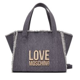 Снимка на Дамска чанта LOVE MOSCHINO JC4316PP0IKQ0765 Сив