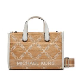 Снимка на Дамска чанта MICHAEL Michael Kors 30S4S3GM5U Бежов