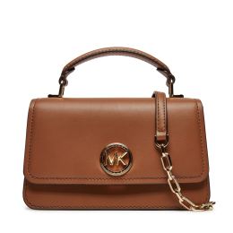 Снимка на Дамска чанта MICHAEL Michael Kors 32T4GD8C5L Кафяв