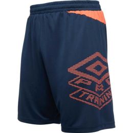 Снимка на Umbro PRO TRAINING ACTIVE Мъжки спортни къси шорти, тъмносин, размер