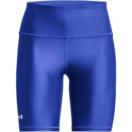 Снимка на Under Armour HG ARMOUR BIKE SHORT Дамски къси шорти, синьо, размер