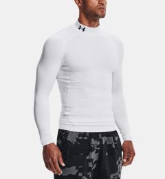 Снимка на Under Armour CG Armour Comp Mock T-shirt Byal