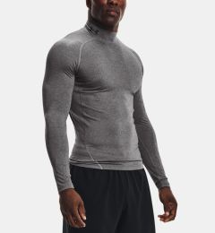 Снимка на Under Armour HG Armour Comp Mock LS T-shirt Siv