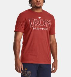 Снимка на Under Armour Project Rock Iron SS T-shirt Cherven