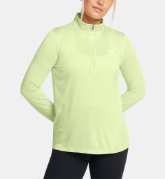 Снимка на Under Armour Tech 1/2 Zip- Twist T-shirt Zelen