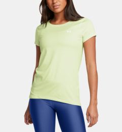 Снимка на Under Armour Tech Mesh SS T-shirt Zelen