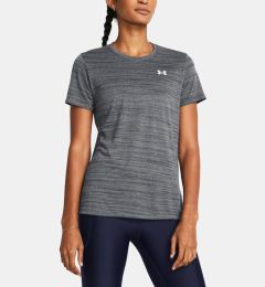 Снимка на Under Armour Tech Tiger SSC T-shirt Siv