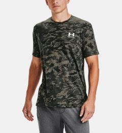 Снимка на Under Armour UA ABC Camo SS T-shirt Zelen